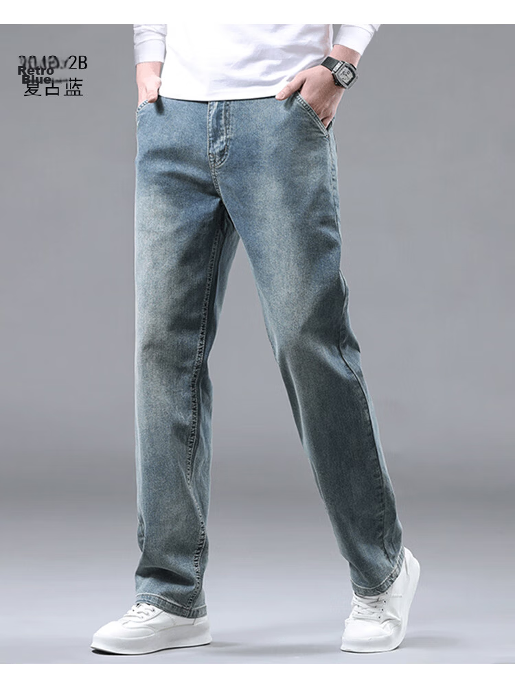 Pierre Cardin Men's Jeans Spring Summer Loose Straight Casual Pants High-End Trendy Men's Light Blue 32 13
