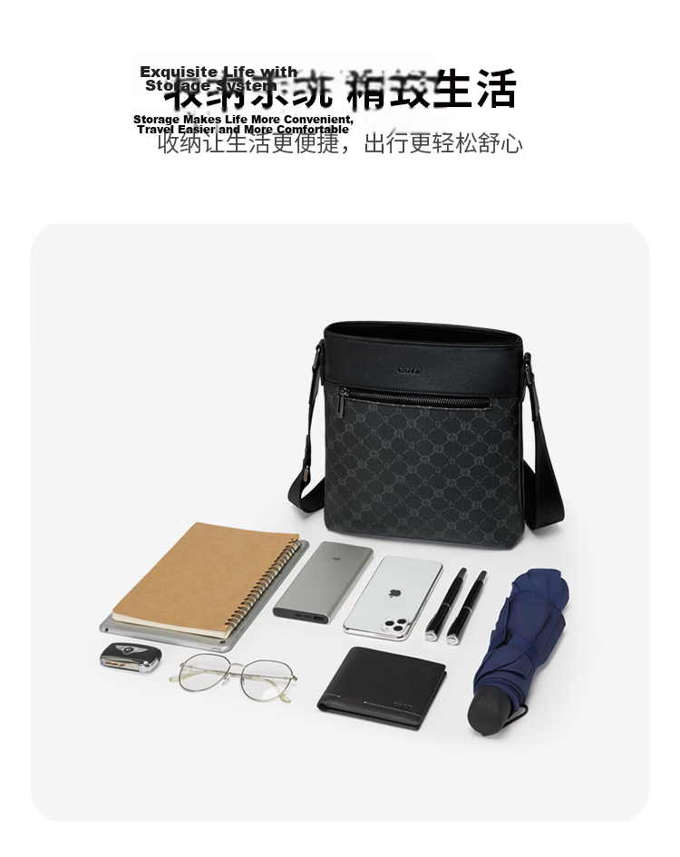 GOLF Men's Large Capacity Vintage Print Single Shoulder Crossbody Bag Vertical Style iPad Compatible Business Casual Small Square Bag Black Gift for Boyfriend and Father 9