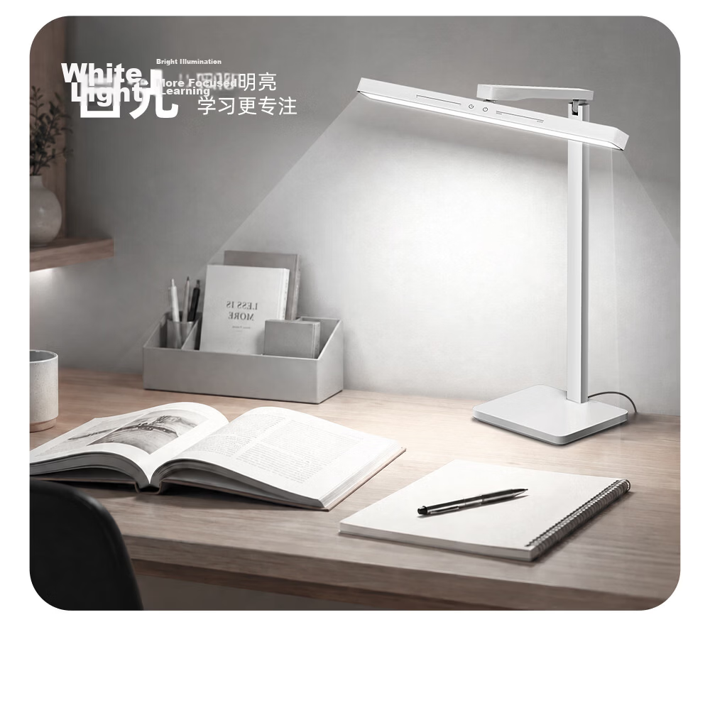 Dell Large Desktop Street Lamp Student Study Dormitory Anti-Myopia Eye Protection Desk Lamp Children's Reading Eye Care Table Lamp 15