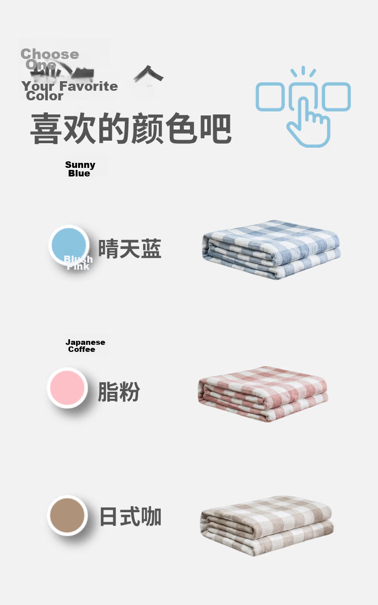 JD Jingzao 100% Cotton Gauze Blanket Machine Washable Towel Quilt Class A Blanket Sunny Blue 1.5x2m 13