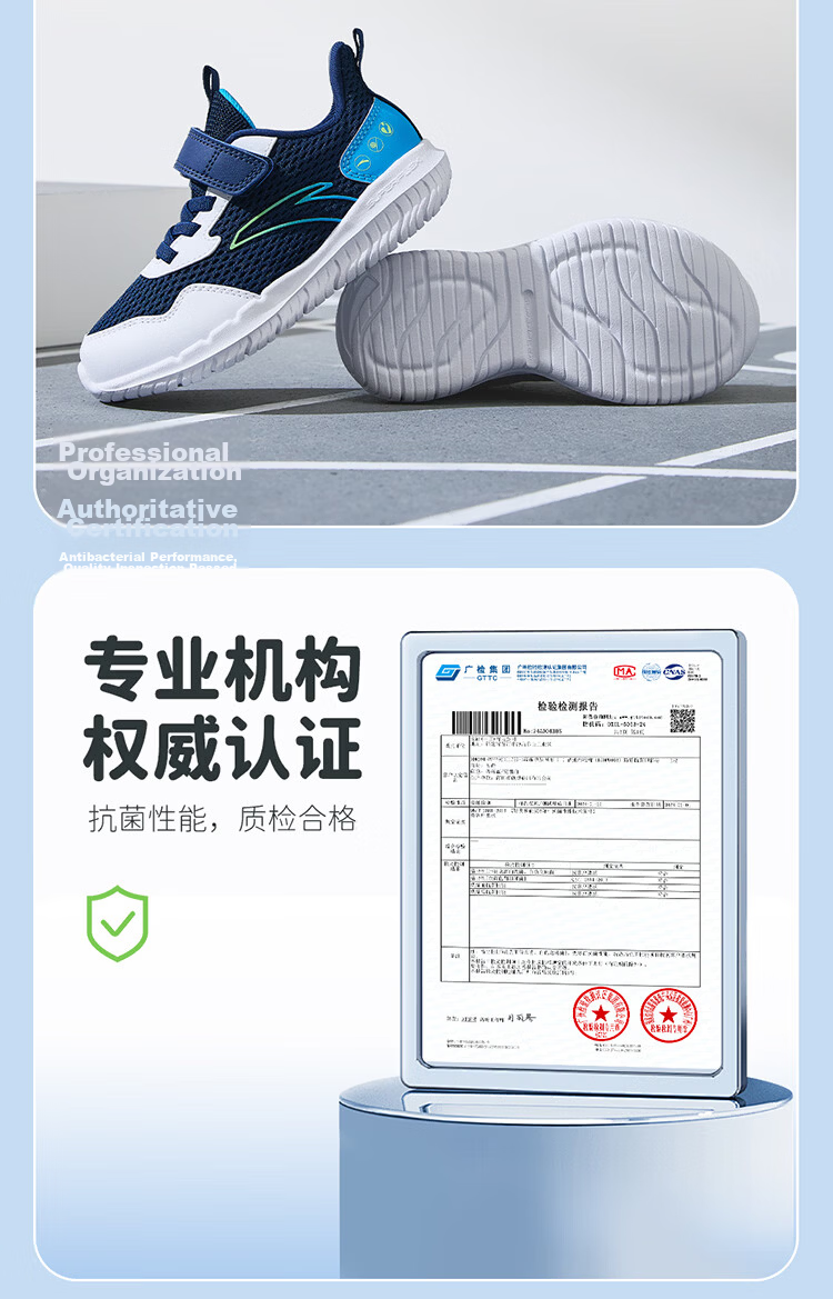 Anta Kids Girls Sports Shoes 2026 Summer Breathable Mesh Running Shoes for Toddler Girls A22619977 15