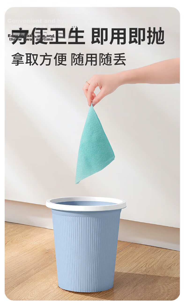 Mengtin Disposable Lazy Dish Cloth 20x20cm 20 Sheets Thickened Washable Weekly Kitchen Cleaning Cloth 7