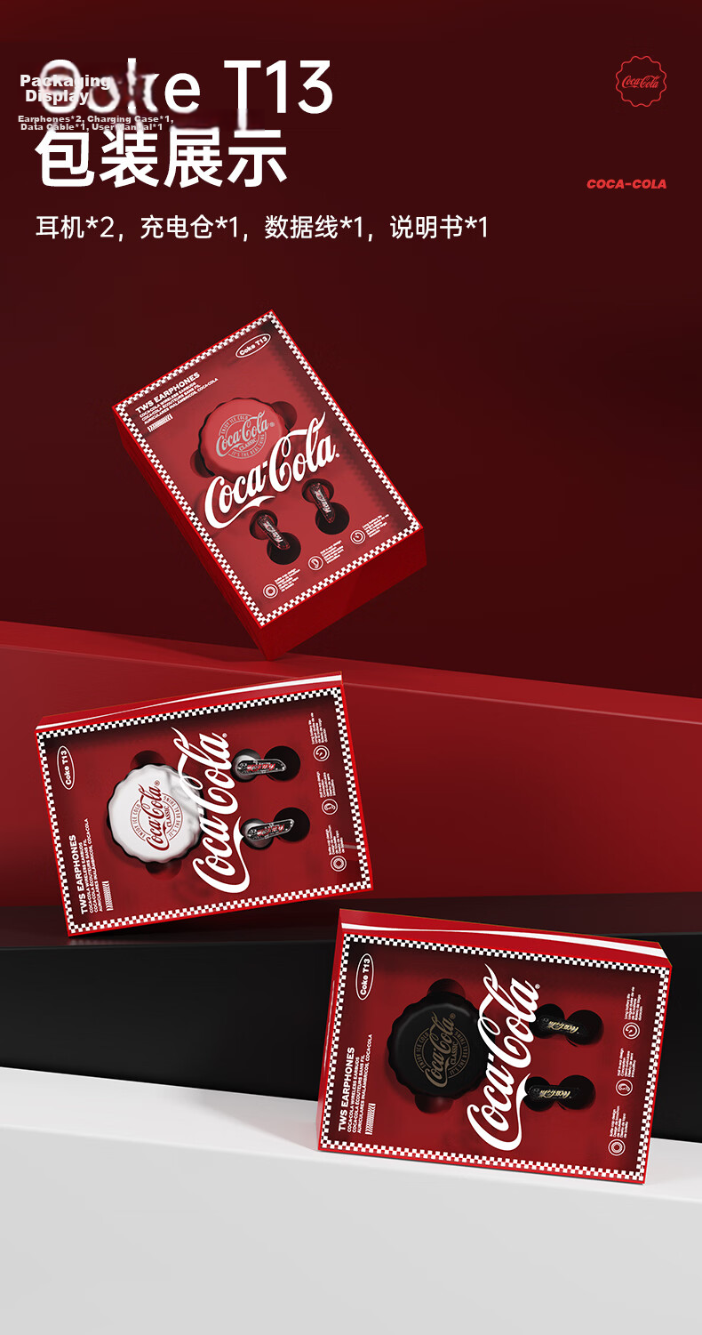 Coca-Cola T13 Bottle Cap Bluetooth Earbuds Semi-In-Ear ENC Call Noise Cancelling Long Battery Life Gaming Sports True Wireless Earphones 2026 Latest for Men Women Students Gift 7