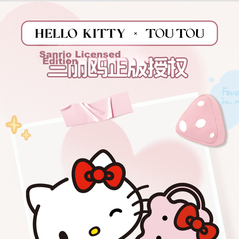 Toutou Hello Kitty Kitty Cat Card Holder Red Short Wallet Money Clip Best Friend Girl Birthday Gift 1