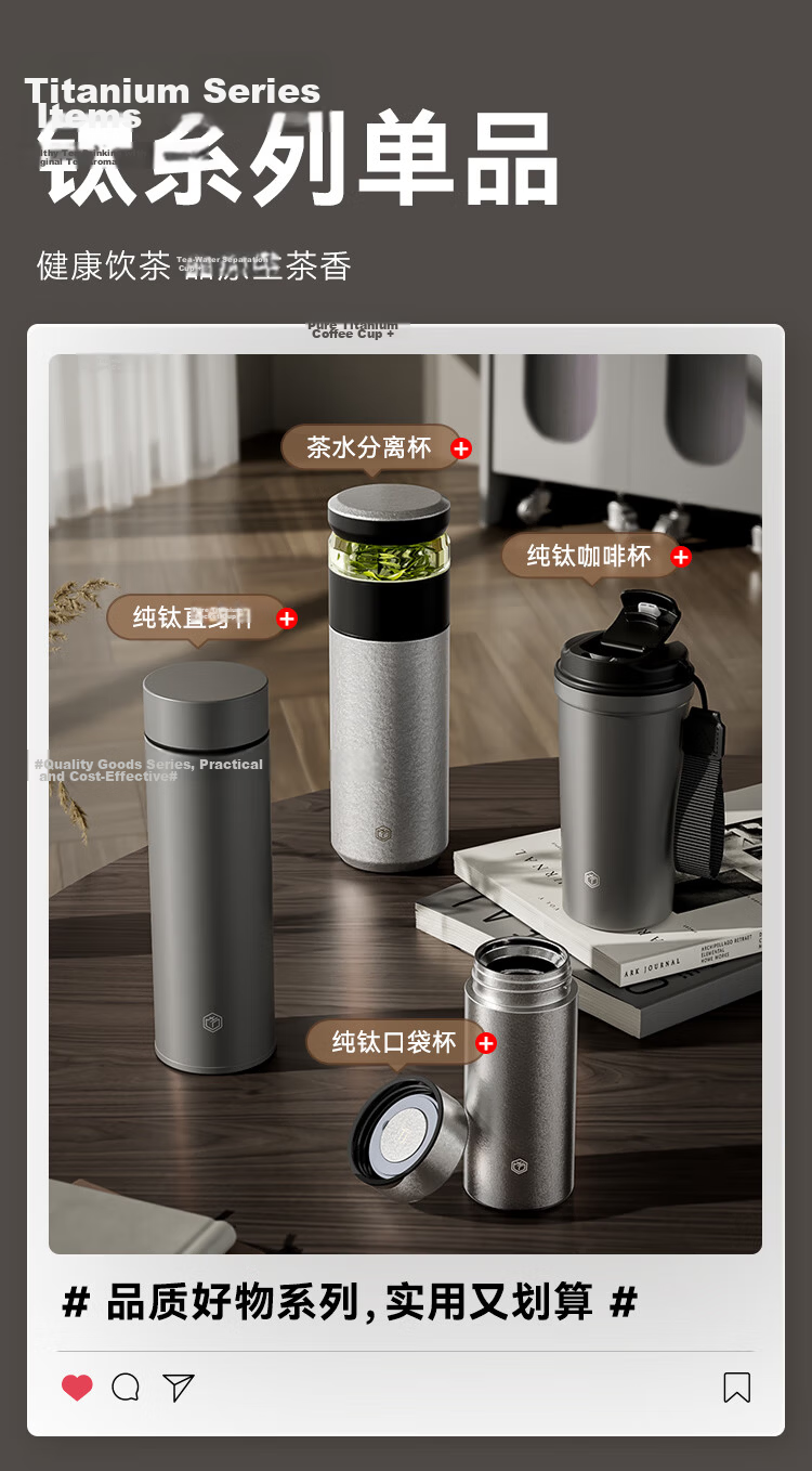 JD Original Insulated Mug, 316 Stainless Steel Tumbler with Tea Infuser, Office Cup for Men And Women, Water Bottle, 400ml White 3