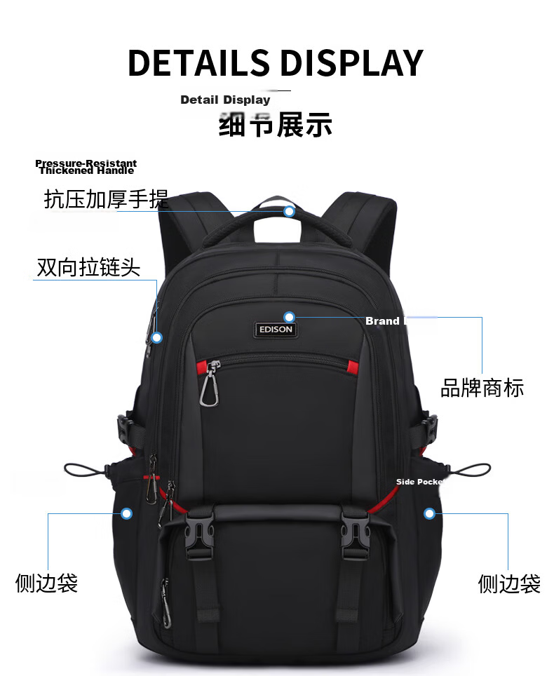 Edison High School Student Backpack with Spine Protection And Water-Resistant Design, Large Capacity Travel Backpack for Middle School Students K052-19G 13