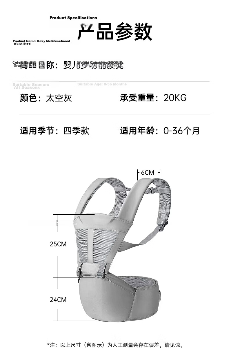 Guangduola Baby Carrier, Front-Facing Carrier for Infants 0-3 Years Old, Simple And Lightweight, Breathable 10