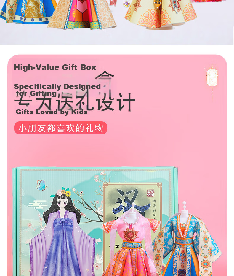 Wozhi Science Experiment Kit, Traditional Intangible Cultural Heritage Craft, Children's Toy for Boys And Girls Aged 6-12, Birthday Gift 7