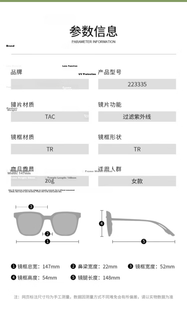 FESETE Folding Sunglasses, UV Protection Glasses for Men And Women, Driving Sunglasses, Light-Blocking Sunglasses for School 12