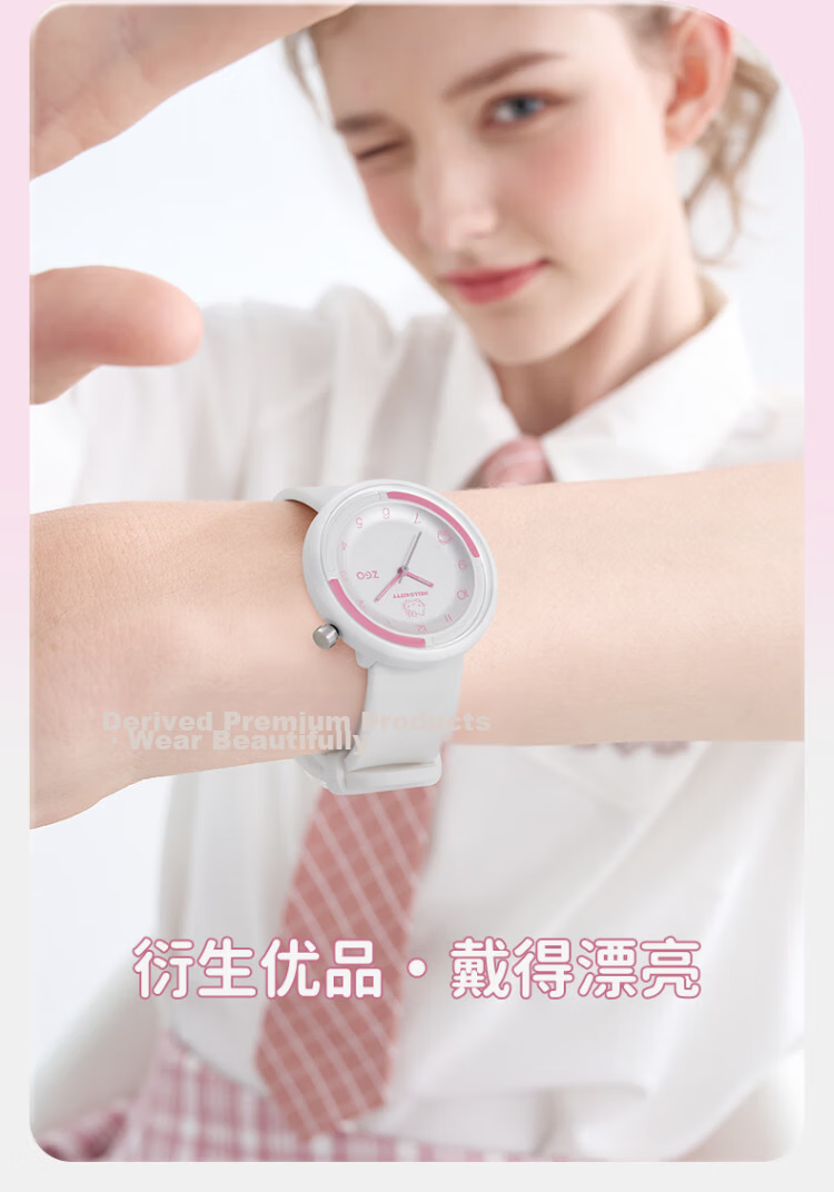 ZGO Sanrio Watch for Women, Stylish High School And Middle School Student Watch, Waterproof Children's Analog Watch for Girls 3