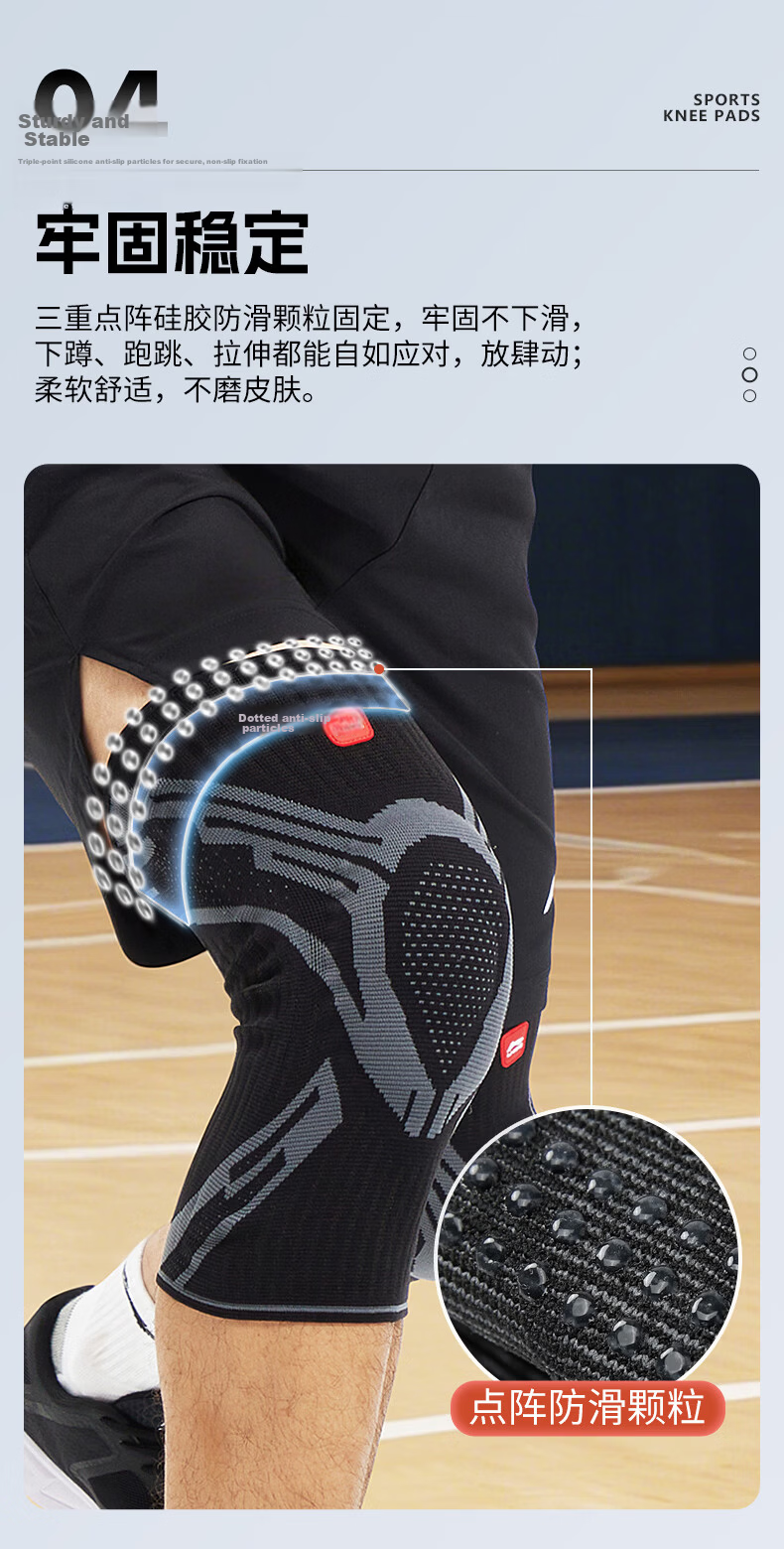 Li-Ning Knee Pads, Professional Sports Protection for Basketball, Running, Meniscus Injury Prevention, Patellar Guard, Badminton And Hiking 5