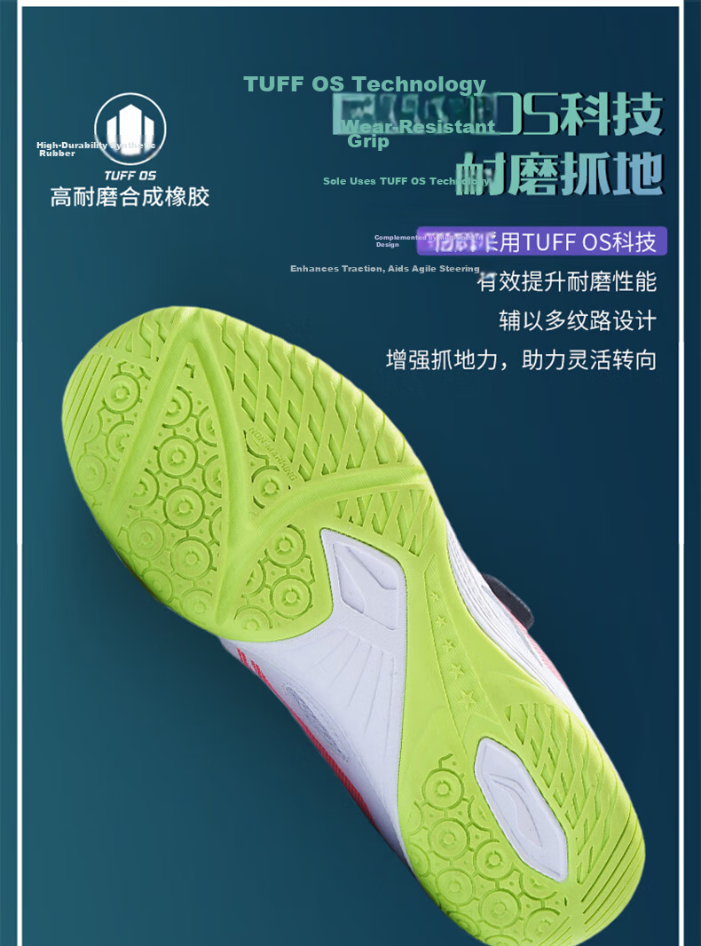 LI-NING MAGE ESS Table Tennis Shoes Professional Unisex Badminton Training and Competition Sports Shoes Bright Blue Size 41 6