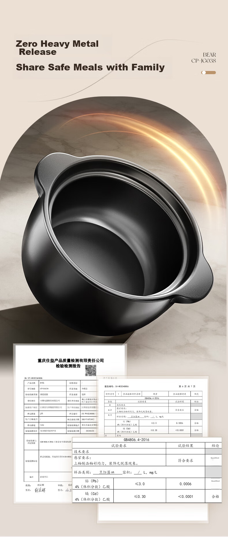 Bear White Dun Dun Claypot 1.8L High-Temperature Resistant Ceramic Soup Pot Casserole 4