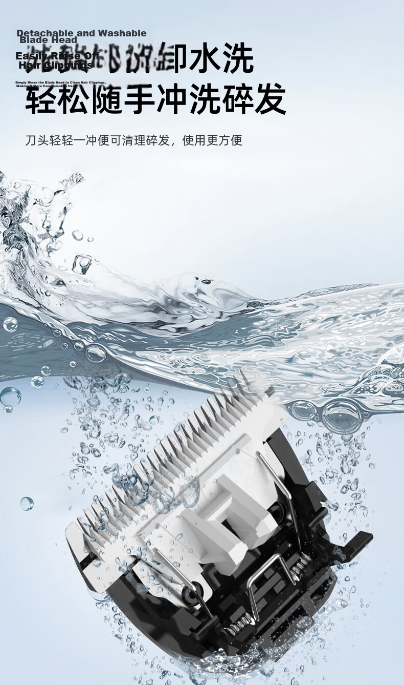 CONFU Hair Clipper Full Set Electric Hair Trimmer Digital Display Home Use Adult and Kids Haircut Scissors Professional Barber Salon Hairdressing Tool KF-T124 9