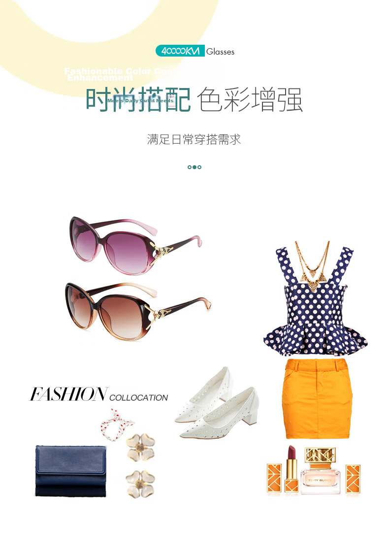 40,000 KM Polarized Women's UV Protection Fashion Polarized Sunglasses Sunshade Driving Premium Ladies Sunglasses 9