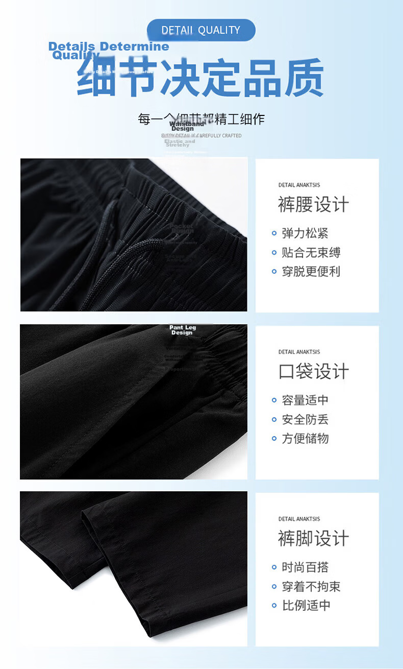 Warrior Pants, Summer Men's Sports Trousers, Ice Silk Quick-Dry Casual Pants for Men, Loose Straight-Leg Wide-Leg Trousers for Me 13