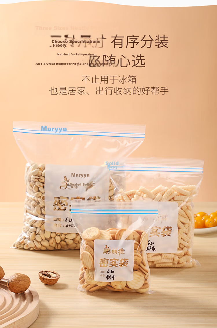 Meiliya Food Storage Sealing Bags Assorted Sizes 90pcs Household Food Grade Freezer Double Zipper Thickened Refrigerator Vegetable Bags 5