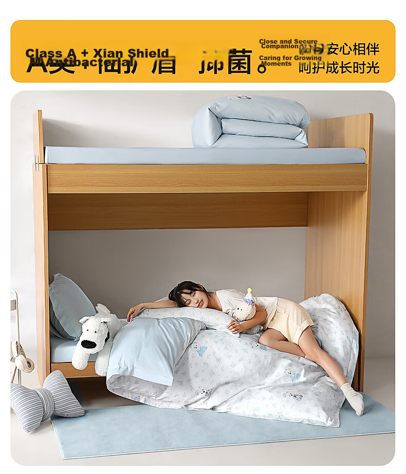 Shuixingjiafang Bedding Set for Students' Dormitory, Pure Cotton Class A Set, Back-To Single Duvet Cover And Bed Sheet for 1.2-Meter Bed - Plaid Deer Patter 8