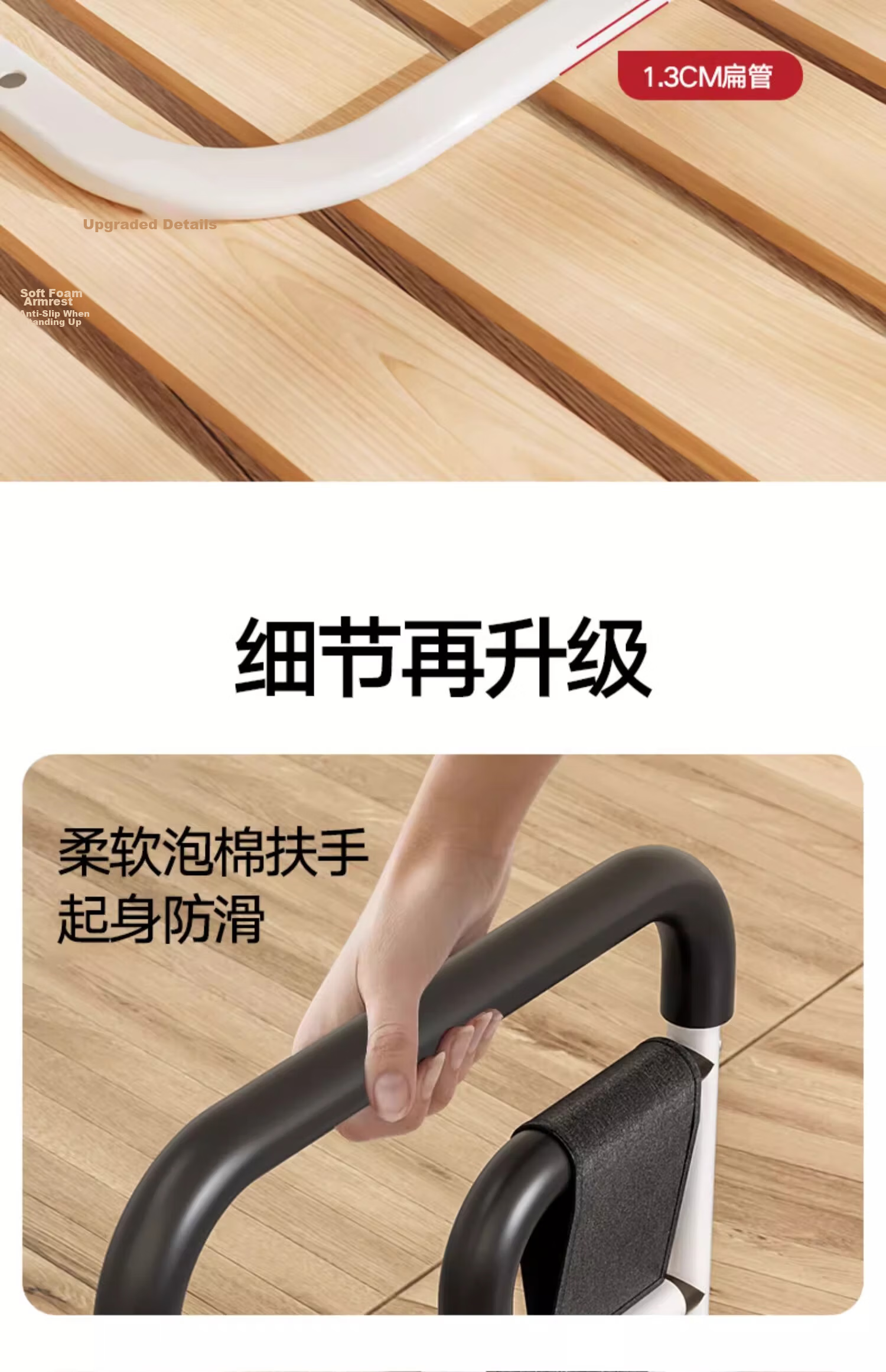 Meiruide No-Drill Elderly and Pregnant Women Getting Up Aid Bedside Handrail Anti-Fall Bed Guardrail TY-GF-6193 23