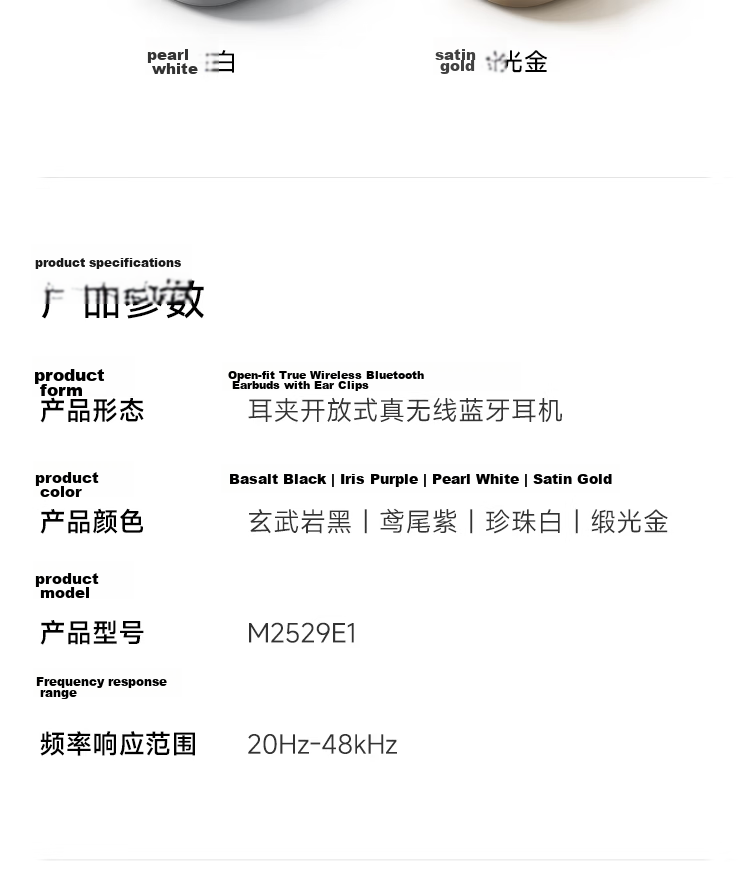 MI Xiaomi Clip-On Bluetooth Wireless Earphones Comfortable and Secure Fit Recommended by Lei Jun Compatible with Apple and Android Phones 43