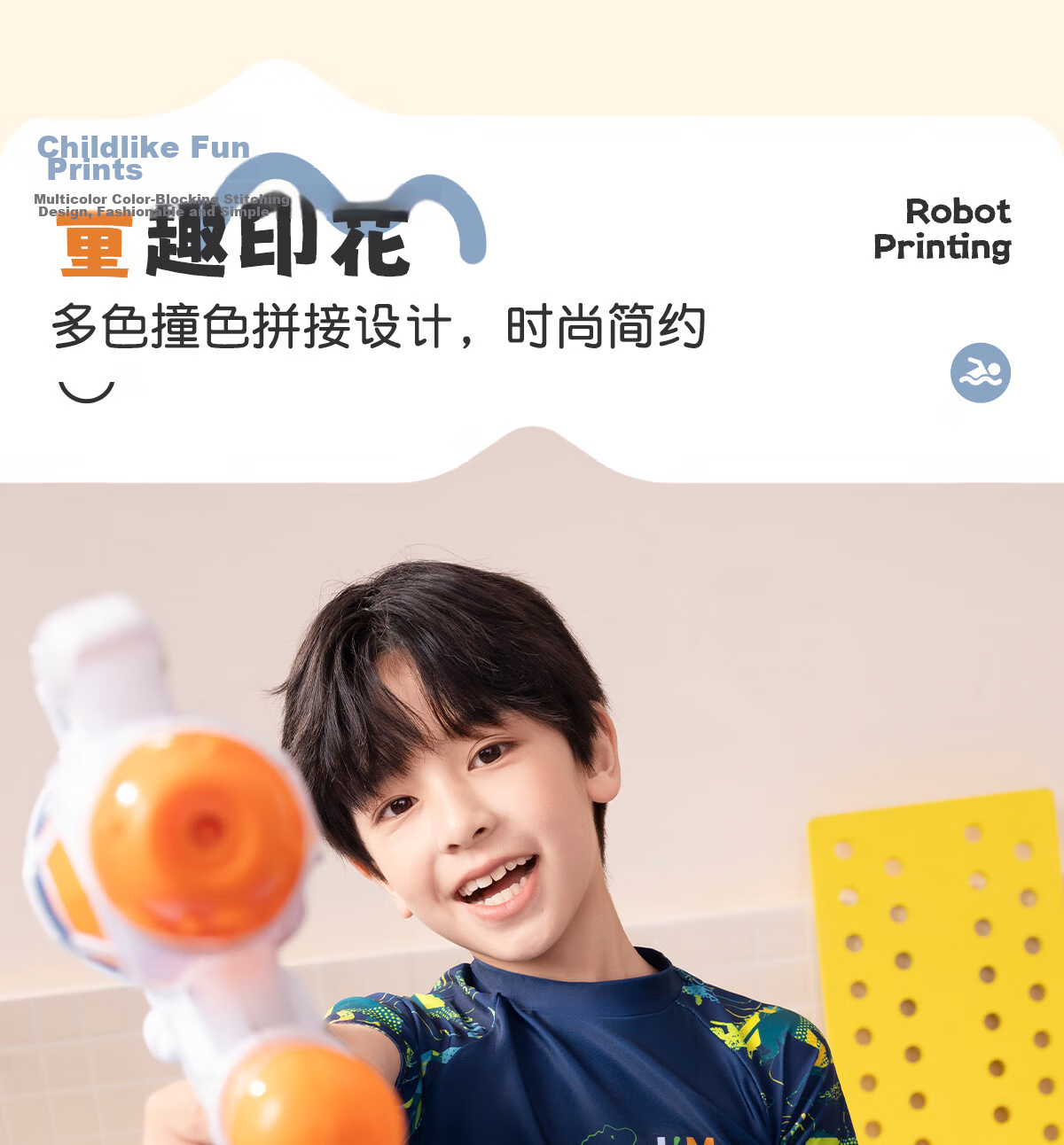 361° Children's Two-Piece Swimsuit, Baby Swimwear for Boys, Hot Spring Swimming Suit, Cartoon Cute Long-Sleeve Diving Suit 13