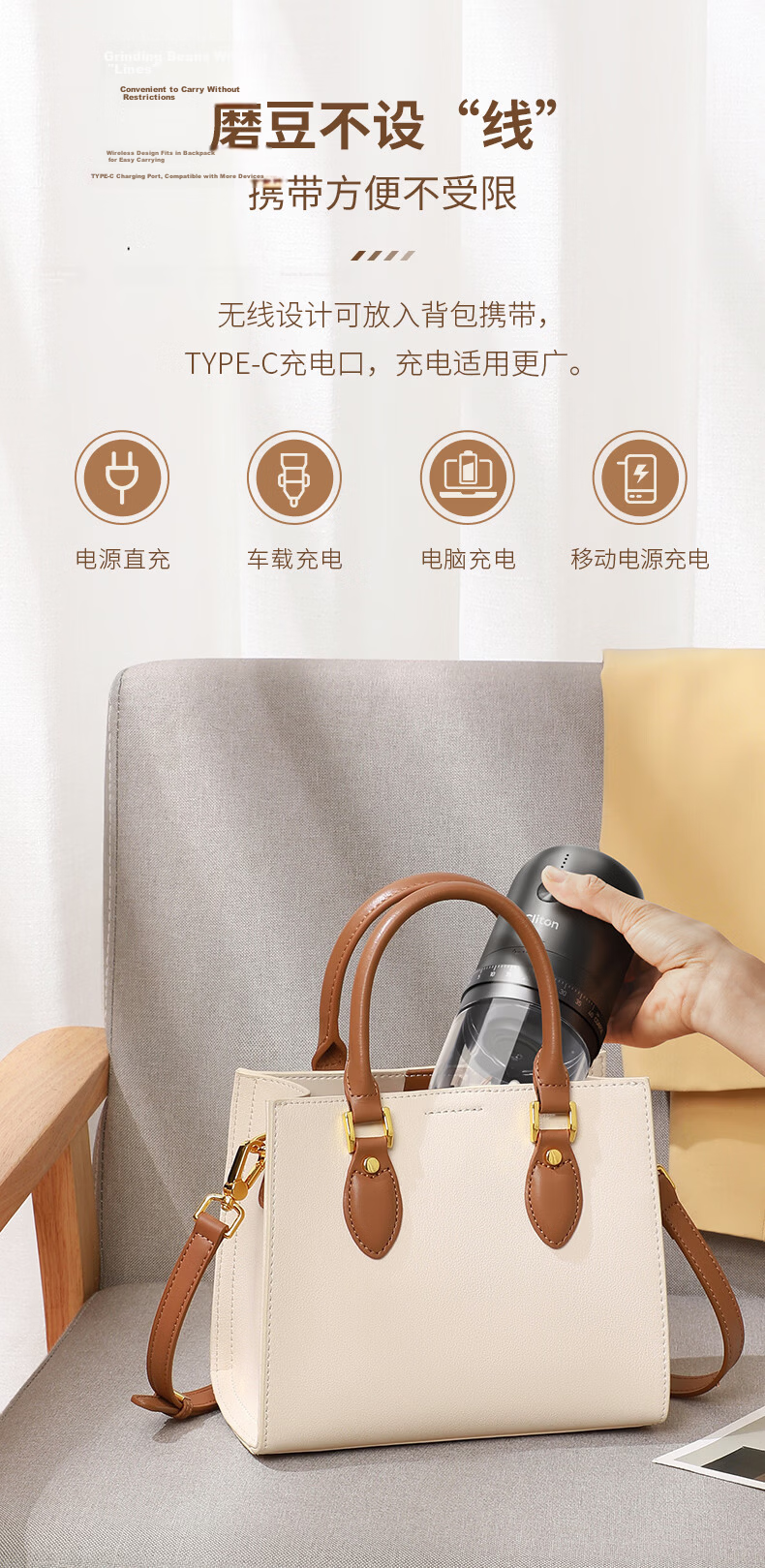 CLITON Electric Coffee Grinder Adjustable Portable Manual Coffee Bean Grinder Automatic Powder Mill 23