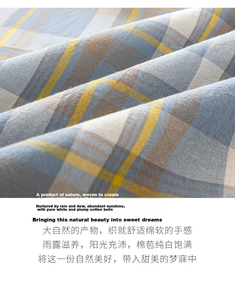 MUJI A-Class 100% Cotton Bed Sheet Single Piece 230x245cm 1.8x2m Full Cotton Bed Cover Sheet 5