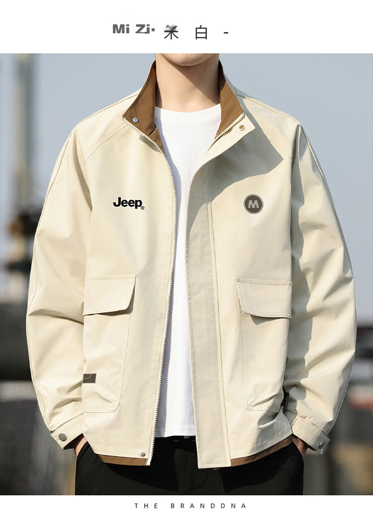 JEEP Men's Jacket, Spring And Autumn Workwear Windbreaker, Loose-Fitting Lapel Top for Men, Beige, Size M 9
