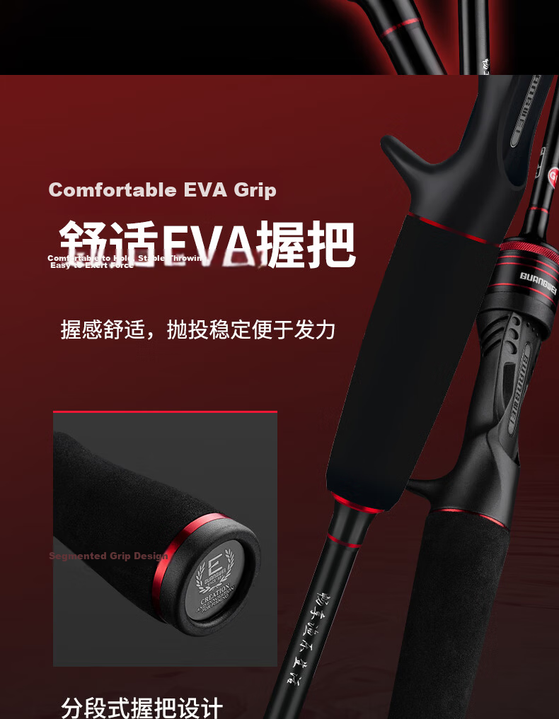 GW Gangfeng Lure Rod Gun Handle 2.1m M Action Left-Handed Baitcasting Reel Fuji O-Ring Bass Perch Qiaozui Lure Fishing Set 11
