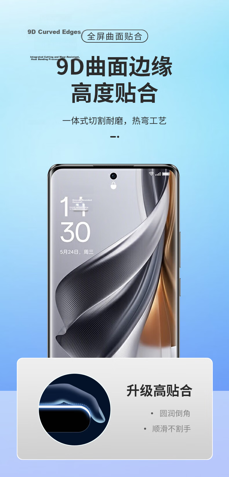 Langling [28° Privacy Protection] Tempered Glass Screen Protector for OPPO Reno16 Pro, Full Coverage Anti-Peeping, Anti-Drop, Anti-Fingerprint Protective Film 4