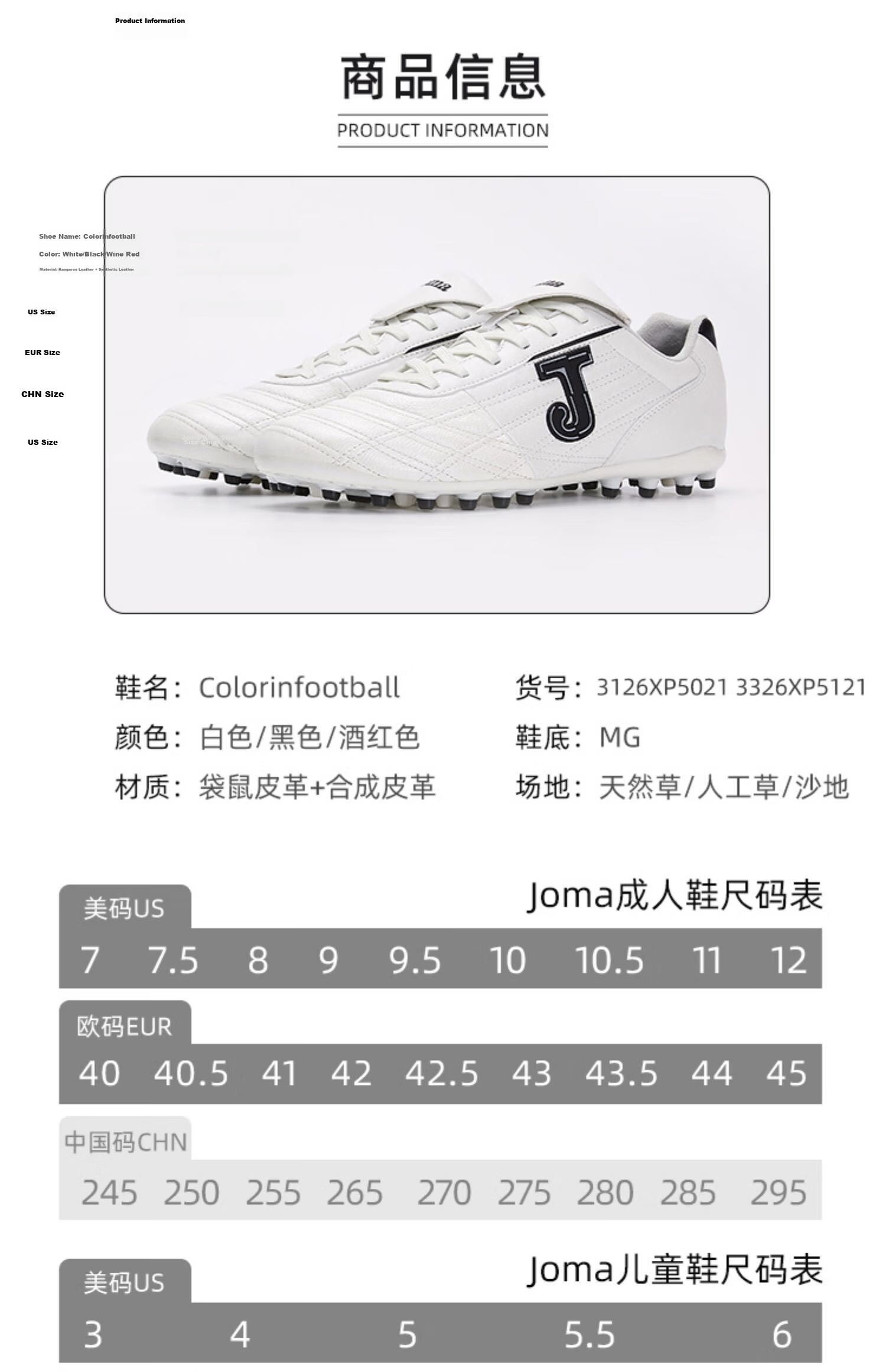 JOMA Kangaroo Leather Soccer Shoes for Men, Women, Adults, Children, Teenagers, Students MG Stud Soccer Match Training Shoes White Size 45 7