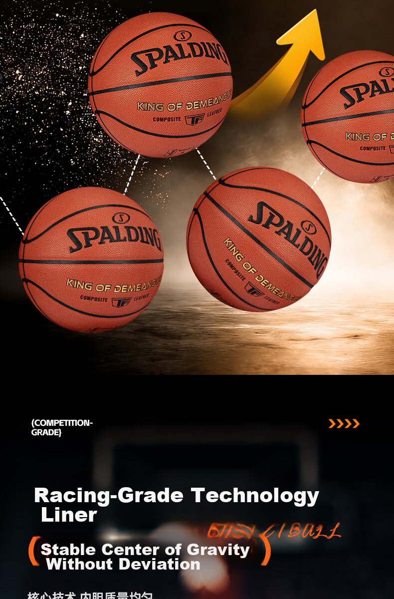 SPALDING Basketball TF Series Size 7 PU Indoor Outdoor Durable Student Adult Youth 77-176Y 16