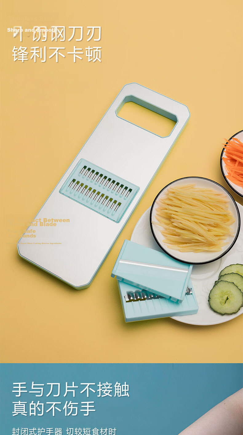 Baijie Vegetable Slicer, Grater, Kitchen Potato Shredder, Slicing Machine with 6 Blades And Draining Basket 4