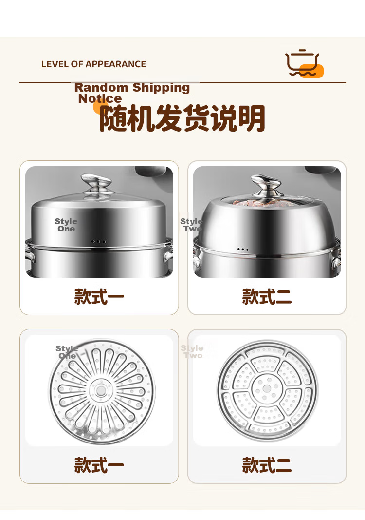 MAXCOOK Steamer Pot, 304 Stainless Steel 32cm Three-Layer Steamer, Thickened Base Soup Pot, Suitable for Gas And Induction Cookers MCZ866 19