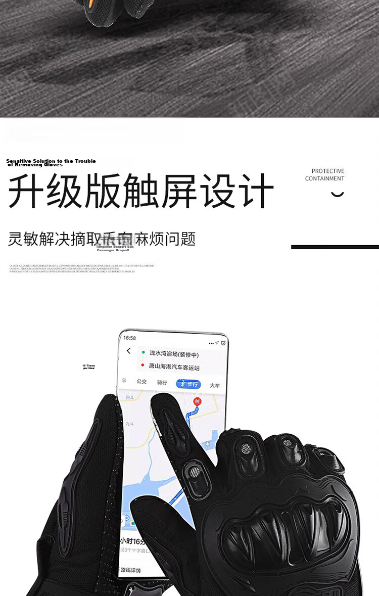 BWNK Cycling Gloves for Men and Women Spring Summer Anti-Fall Motorcycle Gloves Outdoor Gear All-Season Universal Anti-Fall Touchscreen Compatible 3