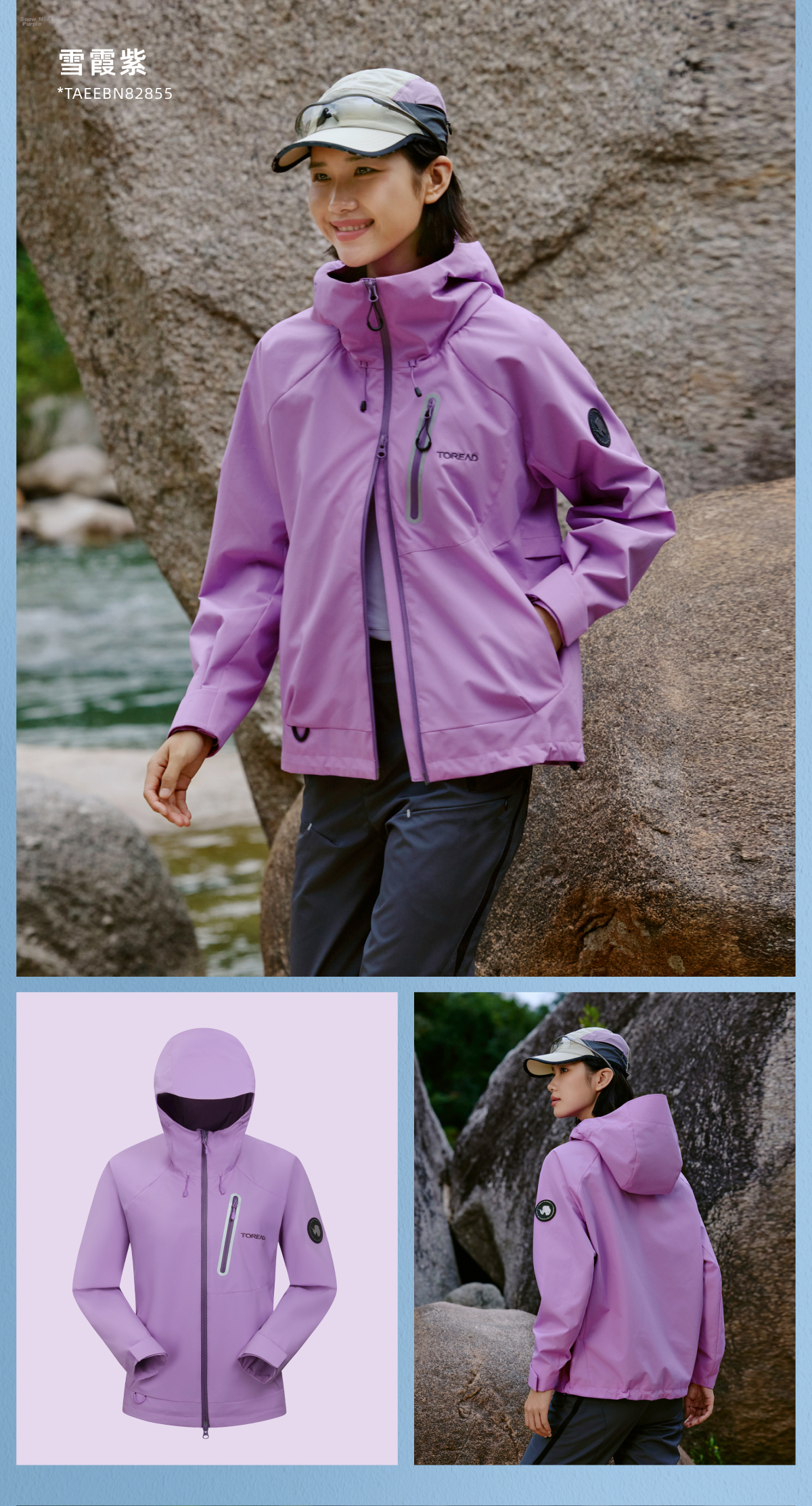 TOREAD [Shanxing] Soft Shell Jacket Outdoor Sports Windproof Cycling Hiking Coat, Velvet Green Women's L 13