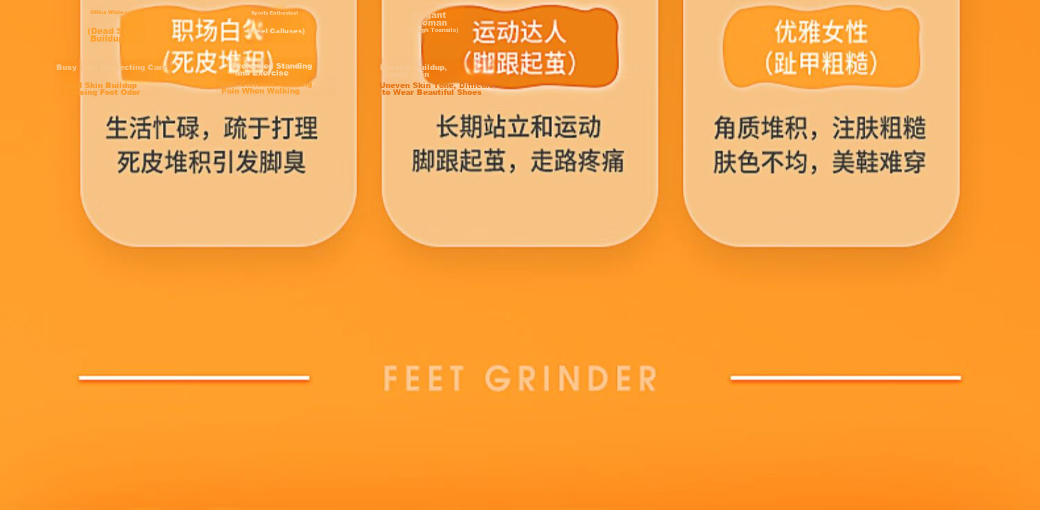 CHIGO Electric Foot File Callus Remover Waterproof Rechargeable Foot Care Device F198 Graduation Gift 7