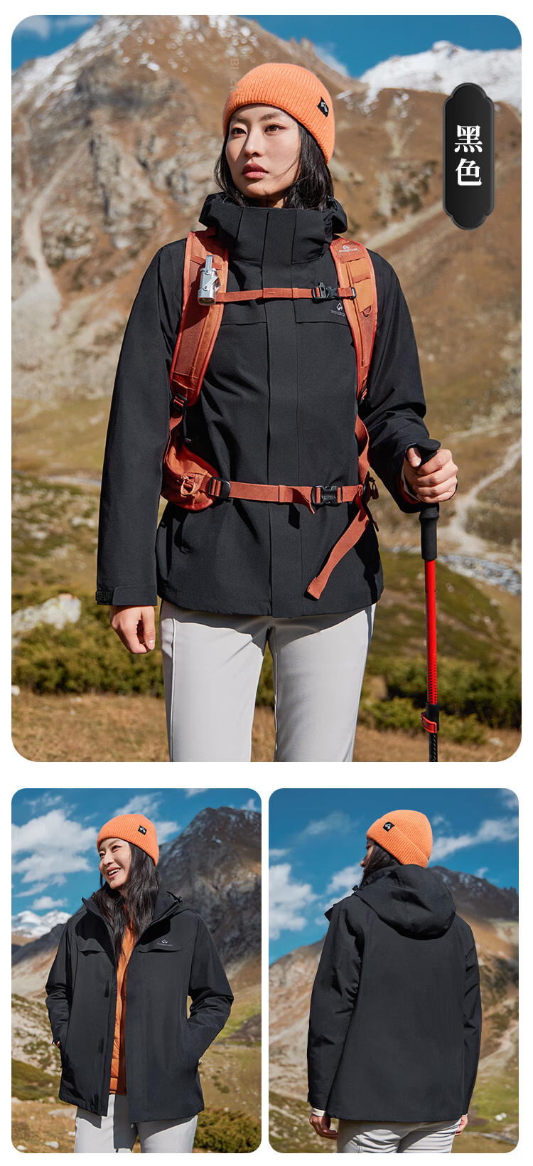 Toread Suzaku Men's Outdoor Windproof Waterproof Hiking Mountaineering Jacket Spring Autumn Casual Coat 23