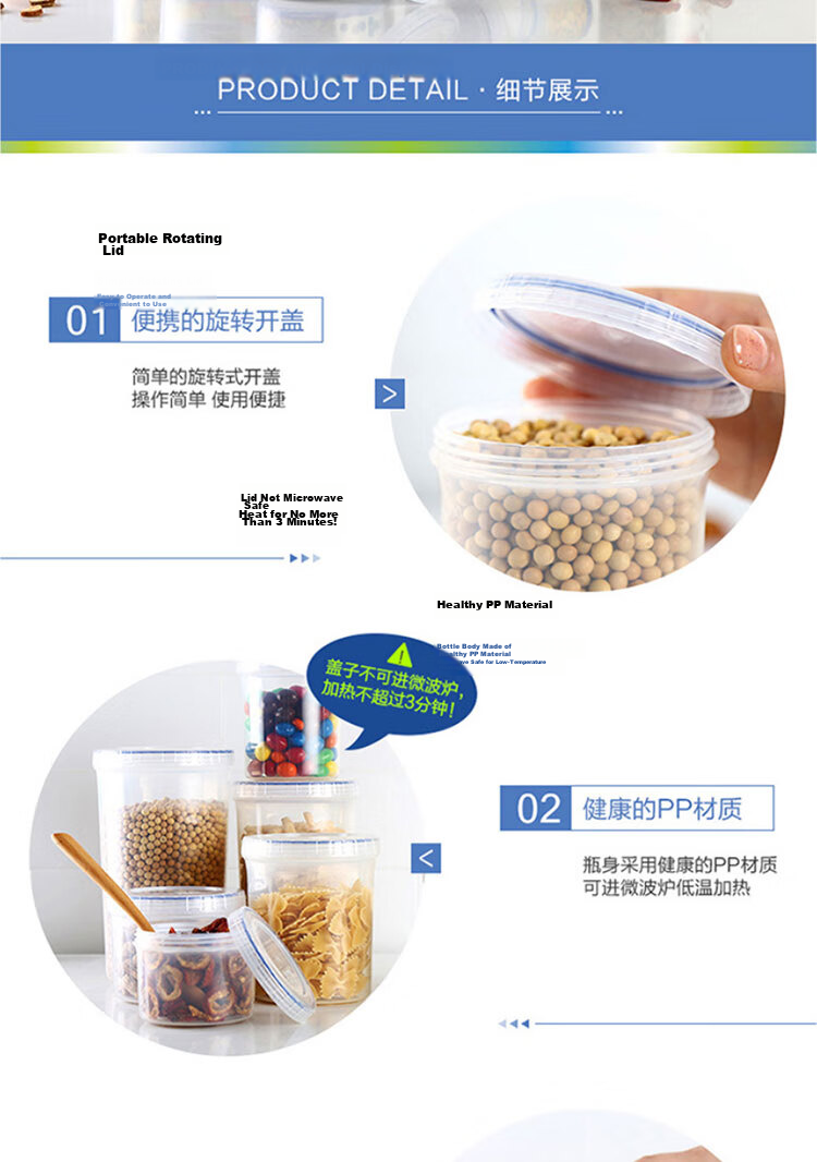 LOCK&LOCK Sealed Plastic Food Storage Containers for Milk Powder, Tea Leaves, Storage, And Refrigerator Organization, 1.3L*2 11