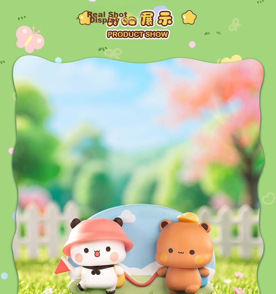 MINISO Yierhe Bubu Bear Refrigerator Magnet Blind Box Toy Peripheral Birthday Gift Unisex Single Box 7