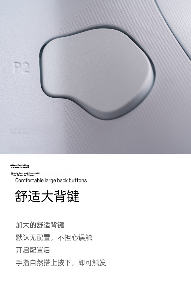 8BitDo Orion Stretch Wireless Game Controller for Apple iPhone 17 Pro Max iOS Android Genshin Impact Zero Dawn Mingchao Mobile Gamepad 10