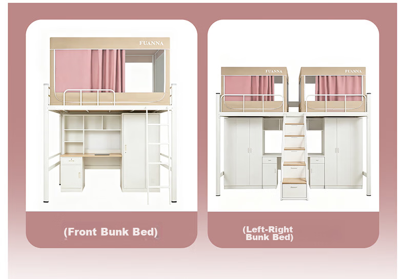 FUANNA × JD Custom Student Mosquito Net Dormitory Bunk Bed Blackout Curtain 90*190*90cm 9