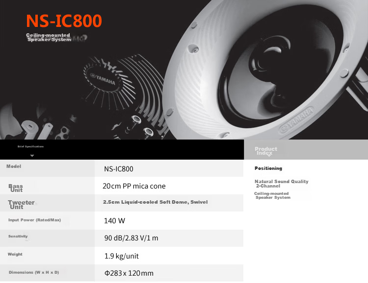 YAMAHA NS-IC800 Ceiling Speaker Home Theater/Constant Impedance/Background Music/Surround Speaker (Pair) 8-Inch Woofer 1