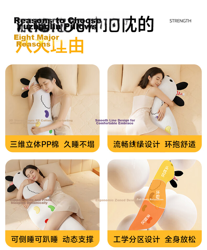 YUZHAOLIN Pregnancy Leg Hugging Side Sleep Pillow Ice Silk Cooling Long Body Pillow Removable and Washable 7