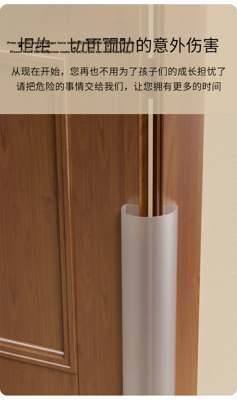 BEIDELI Door Stopper Buffer Noise Reduction Lock Set, Tightening Device to Prevent Door Squeaking, Door Gap Pad, Bedroom Door Stopper, Door Clamp, 3 Pieces 3