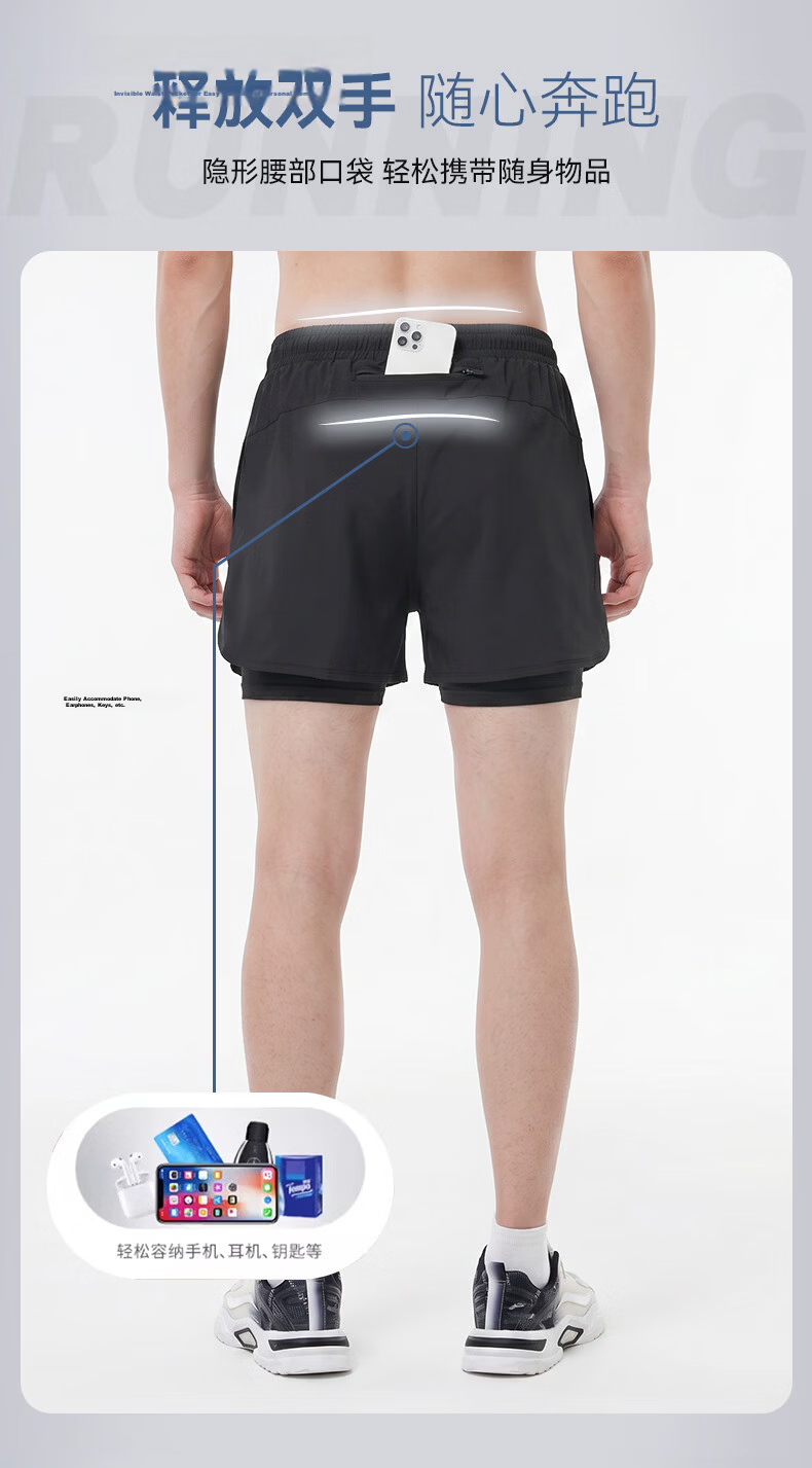VICTORIATOURIST Men's Running Shorts with Sports Lining, Three-Quarter Length Track Pants, Indoor Professional Marathon Quick-Dry Two-In Fitness Shorts 3