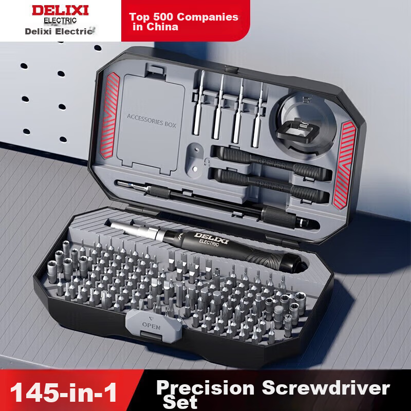 DELIXI ELECTRIC 145-in-1 Household Multifunctional Screwdriver Set Phillips Screwdriver Disassembly Tool Kit