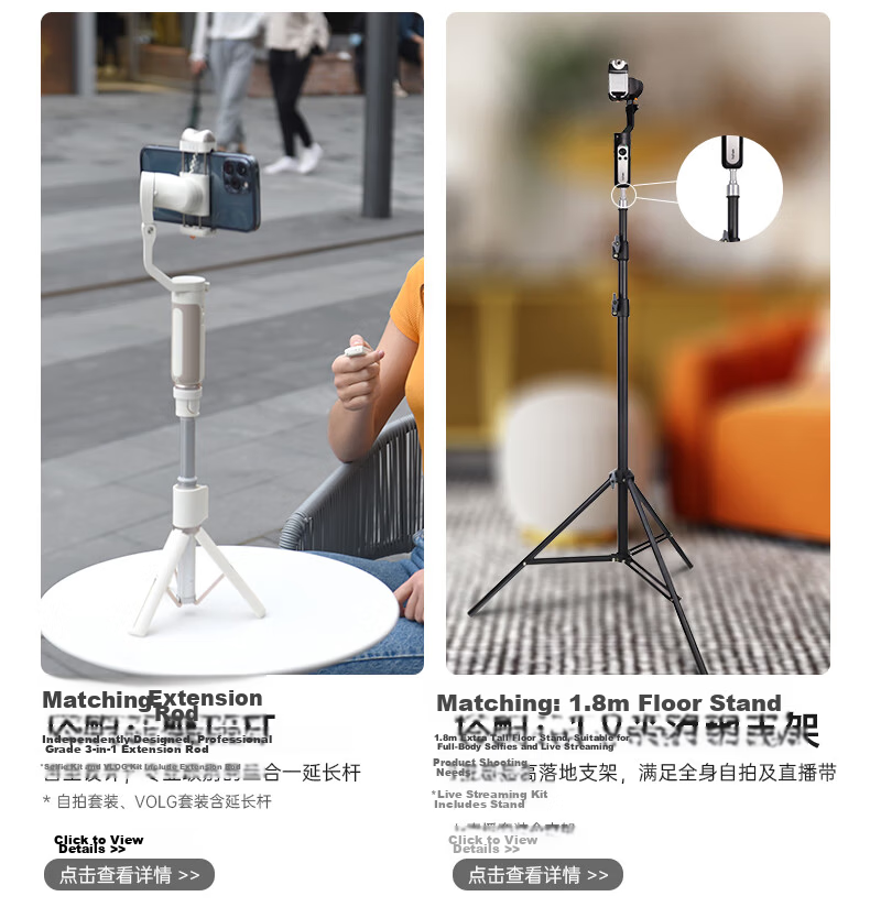 Hohem X3 Smartphone Gimbal Stabilizer, Handheld Three-Axis Anti-Shake, Extendable Selfie Stick, Vlog Shooting Tool, 1-Year Warranty, Gray Model 18