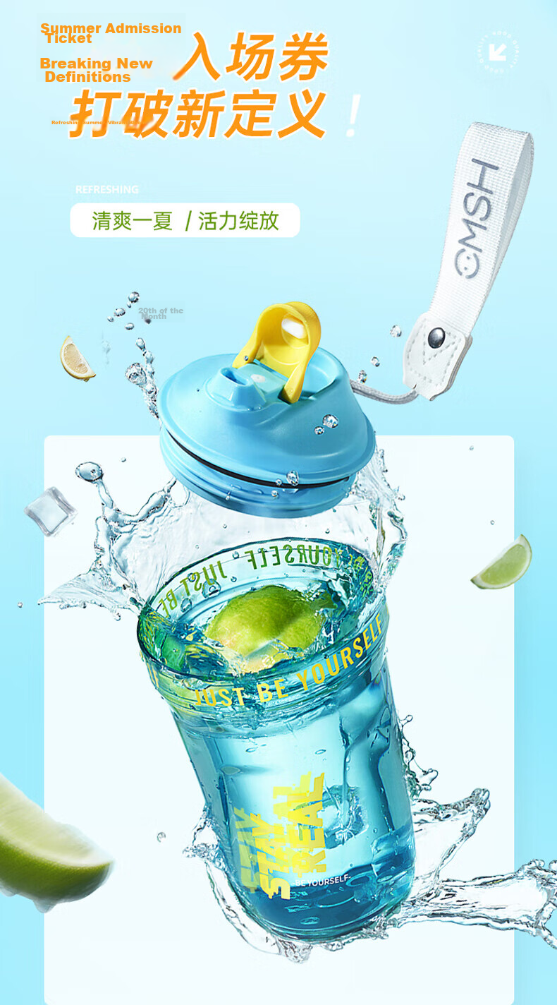 Yaqianxing Shaker Bottle Protein Powder Fitness Sports Water Bottle for Men and Women Tritan High-Value Mixing Shaker Cup Summer Water Bottle 6