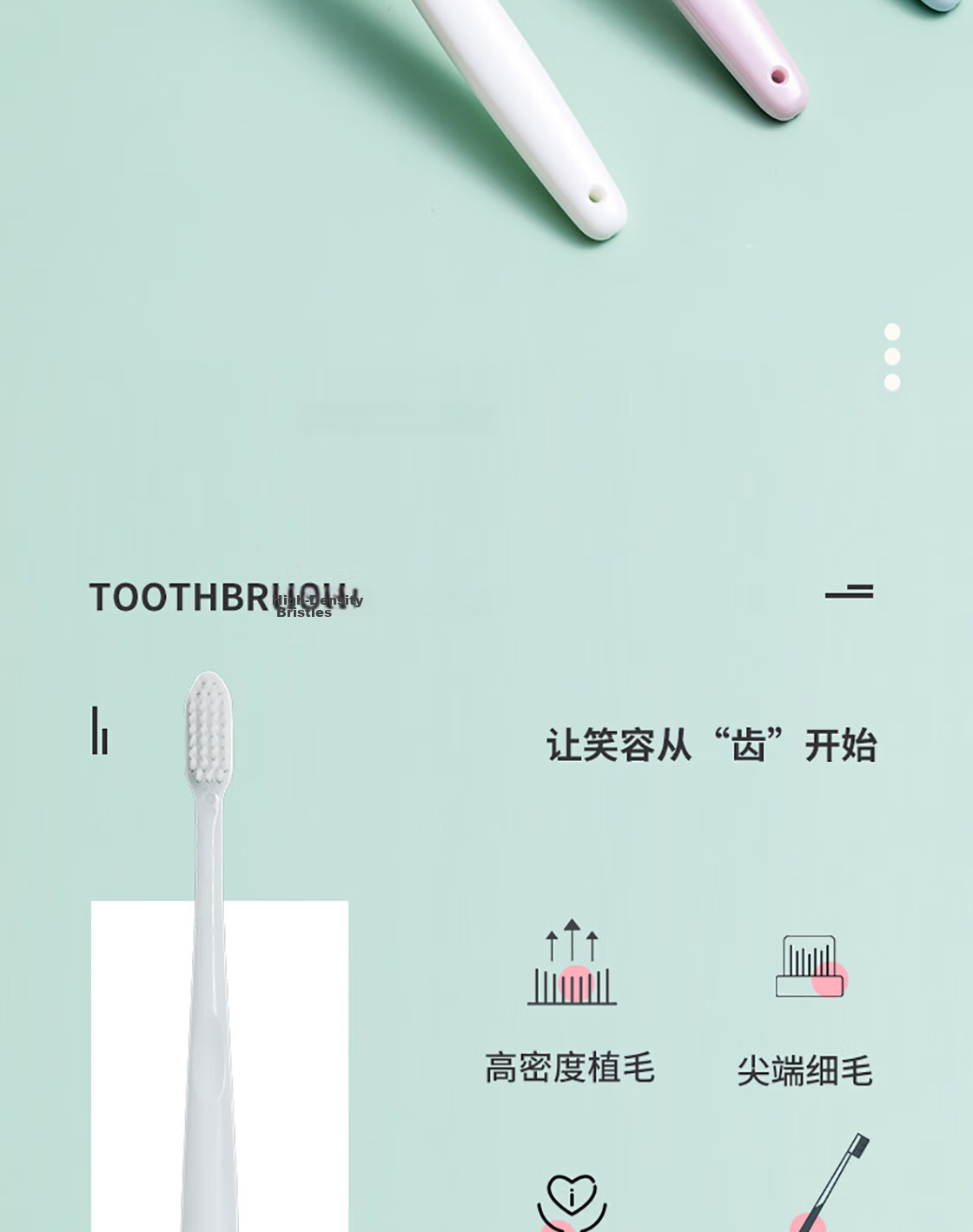 MINISO Cotton-Feel High-Density Soft Bristle Toothbrush, Gentle Teeth Cleaning, Adult Toothbrush, 4-Pack Family Pack 2